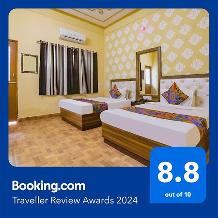 Fabhotel Shivam Palace Варанаси Экстерьер фото